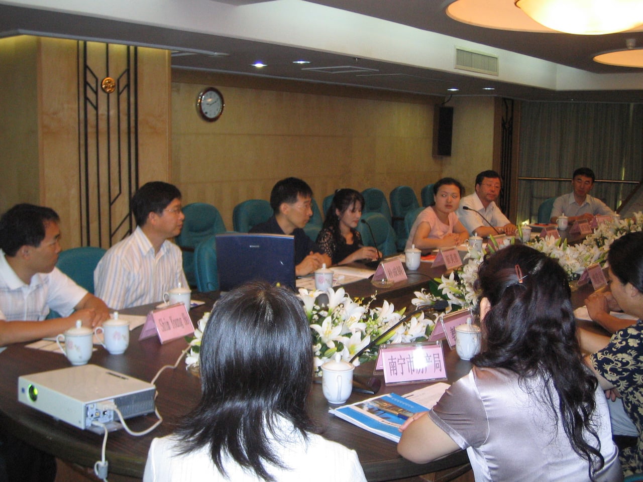 license : Arthur's picture