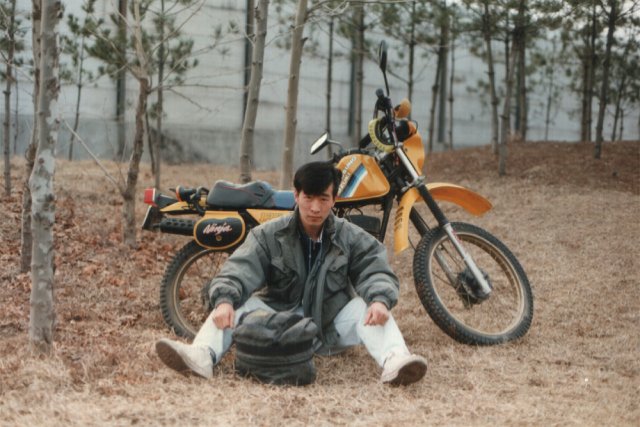 license : Arthur's picture